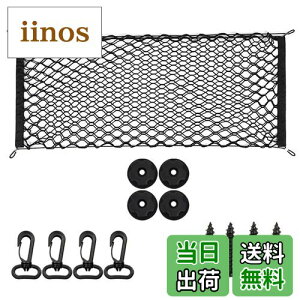 yzSANJAOYEE  J[Slbg 110cm×40cm 2w @\ QbWlbg gNJ[S וŒ Vlbg בlbg ו [lbg Lk וh~ [Xy[Xg SUV