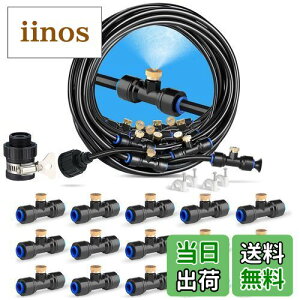 yzMenetop mY~XgV[ O ~XgmY XvN[ UmY hbv ߐ MǑ΍  v[ A ~͗p ƒ뉀|  K[f ق̏