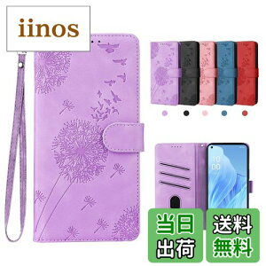 【送料無料】laddutoi FOR oppo reno7a ケース oppo reno 7a ケース 手帳型 PUレザー スタンド機能 カード収納 360度保護 内蔵マグネット ストラップ 同梱 擦り傷防止 落下防止 耐衝撃 財布型 軽量 薄型