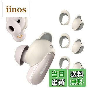 yz[3yA] Bose QuietComfort Earbuds II Bose QuietComfort Ultra EarbudspC[`bvJo[/CONTEME ~߃VR X|[c ECO`bv h~ C[`bv ANZT[ (S/M/L) (WHITE)