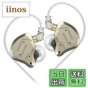 yzYinyoo Ji^ Cz L KZ ZSN Pro2 Cj DD&BAnCubhCz j^[  CtH Q[~O Wired Earphones P[uΉ (}CN, CG[)