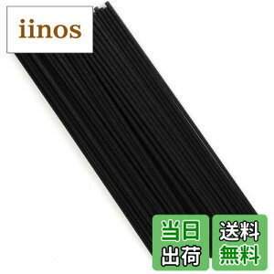 yzfBt[U[ XeBbN 30cm a3mm 50{ [hA}XeBbN ^XeBbN [hfBt[U[ XeBbN lH@ۑf  JroȂ  胊[hX