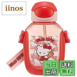 �y���������z�X�P�[�^�[(Skater) ���� �X�g���[�t�� 530ml �X�g���[���� �����v�b�V�� �q���p �n���[�L�e�B �����낤���� �T�����I PDSH6DX-A