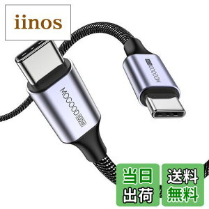 yzMOGOOD USB C P[u, 60W }[d PDΉ ^Cvc P[u(3M), ϋṽiCf iPhone 15AMacBook ProAiPad AGalaxy S24ASwitchAXperia^CvCfoCX