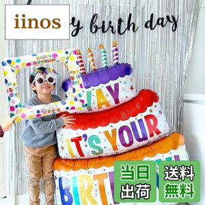 yzTCYIao[ A~ p[eB[ObY P[Lo[ tHgt[o[ j̎q ̎q 킢 傫 v[g  ʐ^Be t p[e