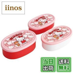 yzXP[^[(Skater) ٓ V[e ۑe { (400ml 280ml 180ml) 3g Ag+ R TI n[LeB 낤 ̎q SRS3SAG