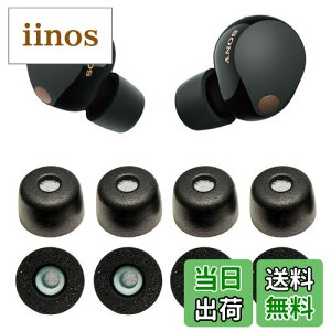 yzVSuRing C[s[X \j[p WF-1000xm5 p 8 ᔽE^ CK[h tB^[t Fit in the Case Չ ~ _炩 K t܂܏[d\ tBbg 