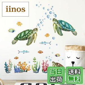 yzMestiker E~KEH[XebJ[ qǂ  V[ 킢 C̓ ǎV[ ͂  k NW CeA ct ۈ牀 wall sticker decoration -90*76cm