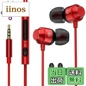 yzy2023H Cz3.5mm L }CNt Rt wbhz RpNg mCYՒf dቹ NAʘb Rh~ Ji^ C }OlbgAndroid/iPhone/PC@Ή C