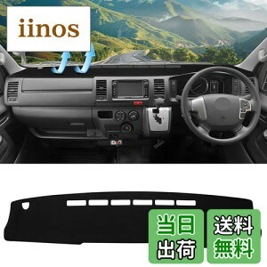 CARVANTA g^ nCG[X 200n Ch{fB _bV{[h}bg _bV{[hJo[ _bV{[h ی}bg ԗp _bV}bg Hiace 200n 2004N8`s ANZT[ yʃb