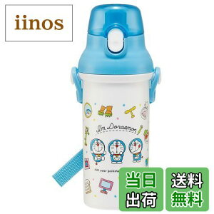 yzXP[^[(Skater)  h CfUC TI 480ml qp R vX`bN qɗD y { PSB5SANAG-A