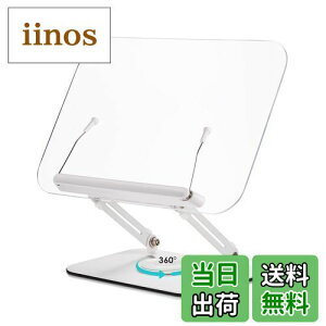 yzviozon ANubNX^h  ǏpA{z_[AML {āAƊpx\A360°]x[XA܂肽݉\ ^ѕ֗AyAItBXALb