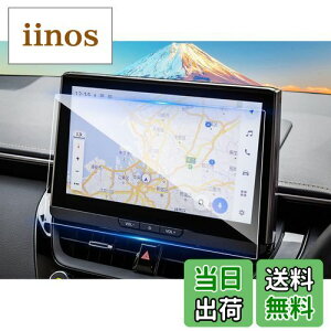 ruiya KX 2023 V^ g^ J[NX p ir tB 10.5C` J[ NX ir یtB }Ci[`FWp 10.5 fBXvCI[fBI tB 9H JX^