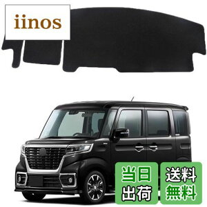 yzXYL Xy[VA 2 _bV{[hJo[ MK53S^ MA SPACIA GEAR _bV{[h}bg 2017` p Ă~ _bV{[hی}bg p[c CeAANZ