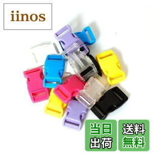 �y���������z[Proooooces] �o�b�N�� 15mm 14���� 7�F �T�C�h�����[�X�o�b�N�� �������݃o�b�N�� �J���t���o�b�N�� �v���X�`�b�N�o�b�N�� ���� ���ߋ� �ޗ� �f�� �p�[�c DIY ��| �n���h���C�h