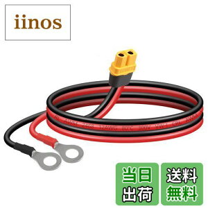 yzSinLoon XT60-OO[qP[u12AWG XT60H X-OORlN^[C[ [gERg[q@̂̎Ԃ̃`EdrFPV̋̃h[ɑΉi0.6Mj