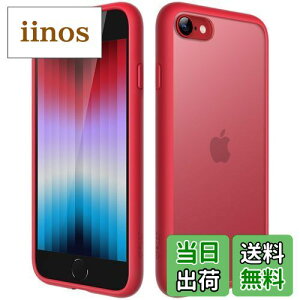 yzJETech }bgP[X iPhone SE 3/2 (2022/2020), iPhone 8/7, 4.7C` ϏՌ~^[O[h̗h~ ̔̔wʓdbJo[ wh~ (bh)