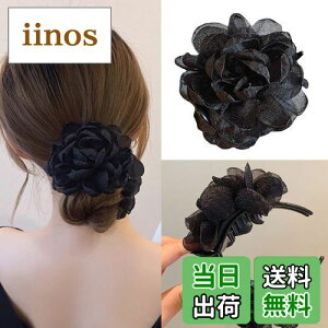 HAPVITAL  ob^ p[ JA oiiNbv wANbv fB[X ȒP p 傫 wAAW wAANZT[ JA ~joX Nbv [Y ؂₩ ItB