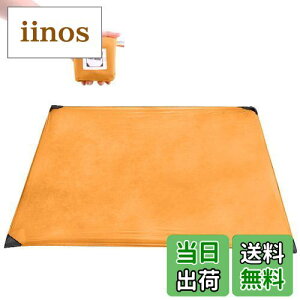 yzTRIWONDER W[V[g RpNg y OhV[g sNjbN Lv  r[`}bg eg ^[v h ~j AEghA |Pbg uPbg [obOt (2