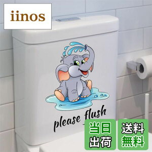 WOHAHA gCV[ 킢 EH[XebJ[ please flush ֊ XebJ[  ֊ V[ gCĂ[ toilet decoration  ͂ ǎV[ h EH[