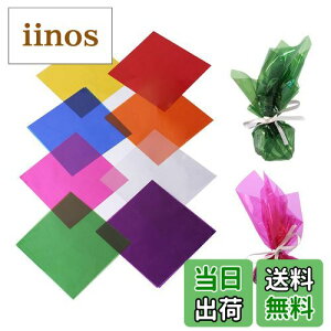 yzhappykau Zt@ J[Zn 8F 160Zbg 19x19cm qB̍H DIY   ƃMtgbsOp |  tB (19x19cm*160)