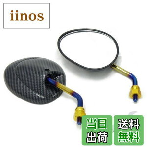 yzEMLIAUMU ėpoCN~[ M8lW V[g~[ TCh~[ oCN XN[^[~[ 8mm J[{