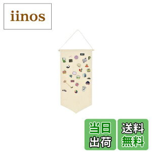 yzCoollooda u[`EʃobW[p EH[|Pbg ʃobW [ e ݂艺 ȃXy[X fBXvC sEH[fBXvC Ǌ| ʎ[ EH[ 