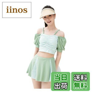 yz[AILITI] LbY  ̎q Zp[g 2_Zbg gbvX XJ[gtV[gpc obN{ K[Y qp  (150, O[)