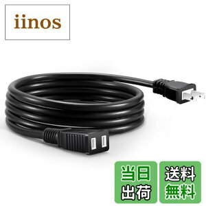 yzDanYee R[h 2m ƗpR[h 12A/125V,1500W,VCTF O PSEF {h^ RZg ubN (2m)