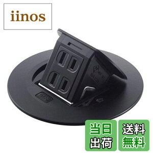 �y���������z�p�i�\�j�b�N(Panasonic) �Z��pF�^�A�b�v�R�� �ی^ 2�R�� �}�b�g�u���b�N DU1100MB