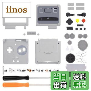 yzIPS GBA SPAbvO[heXtremeRateJX^pnEWOVF-gfUCIPSƕW LCD ̗ɑΉ-R\[XN[͕tĂ܂yX[t@~NVbN