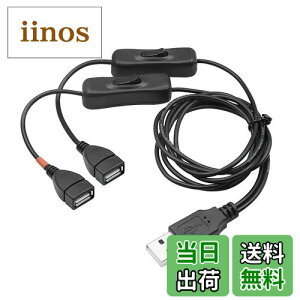 yzYFFSFDC USB XCb`1mUSB P[u֗ 2 ҃R[h f[^]Ə[d+[dpI/ItXCb`tȃfXNv/t@LEDCgɓKp