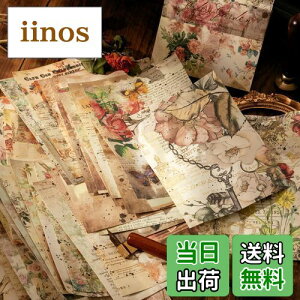 yzR[W f fUCy[p[ lߍ킹 Arpaper y[p[ Be[W wi  fގ V[ m[g g ubN ̎q 킢 @ 100 e f R