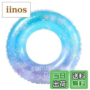 yz  lp  v[ 60cm XC~O qpt 킢 Vїp  rbNt[g W[ t[eBOxbh    lp 