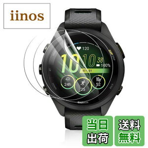 �y���������zMaxku GARMIN(�K�[�~��) Forerunner 265S �ی�t�B���� GARMIN Forerunner 265S Music�t���ی�t�B���� Forerunner 265S�t�B���� �_�PET �_�炩�� �d�x4H �C�A�[�� �w��h�~ ��U�h�~ �����x ������