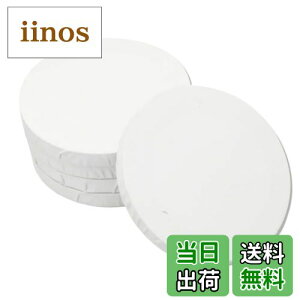 【送料無料】Wayocfei キャンバス キャンバスボード 丸 画材セット【30cm、25cm、20cm】 マルチサイズ 綿化繊 ミニキャンバス 絵画キャンパス 厚手オイル漏れ防止 油絵・アクリル・水彩兼用 部屋