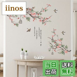 yzWOHAHA EH[XebJ[   }̏̒ }̏̉ t  t ̃X^C Gg ǎV[ ͂ IV rO[ ݏZ xbh[