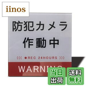 yzSeagron hƃJ 쓮i^jTCv[g ʃe[vt XebJ[ O[F 2mmAN  ϐ ό (80×80mmi1j)