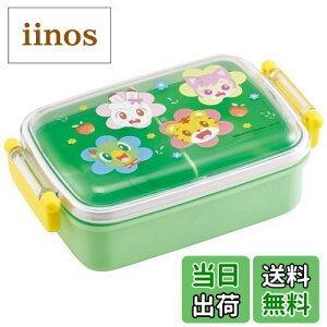 yzXP[^[(Skater) ٓ 450ml ܂낤 23 R qp { RBF3ANAG-A