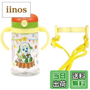 yzXP[^[(skater) xr[p Xg[}O ܂肽݃nh&V_[ 2WAY^Cv 370ml ȂȂ΂ Ώ۔N1ˍ KSHW2N-A