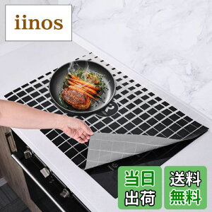 yzKR KITCHENRAKU ih}bg ihNbLOq[^[}bg ~ Xg[uh~ی Ăłh~ dp VR}bg fMpbh 􂢉 h~ (61*53cm, ^Cv1)