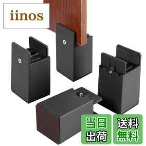 yzBOIVSHI e[u r p  pr 100mm 4Zbg  p e[ur 𒲐߂łE0mm~54mm