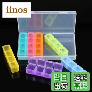 yzmaarku sP[X 1T 14 P[X EEӁEQOɕ ݖYh~ TvgP[X RpNg  gїp K 