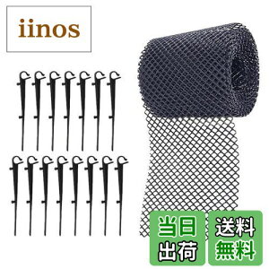 yzAmosfun JK[h Jlbg JJo[ lbg vX`bN th~ S~h~ rp Œt y l܂h~ aK[hbV raJo[16cm*6m(15{B)