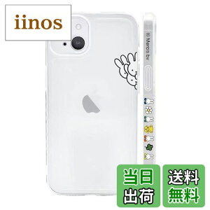 yz~btB[ iPhone14Pro Max p P[X NA یJo[ LN^[ X}zP[X m y^ CX[dΉ Yی Xgbvz[tn 6.7C` P[X AC