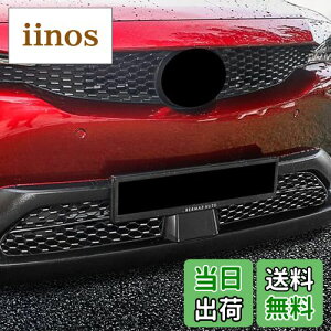 yzMEKOMEKO }c_ MX-30 p tgO op[OJo[ ANZT[ Op[c ABS 2PCS ȒPt MX-30 2022N`yubNzMX30-QZWB