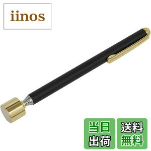 yzQaaJaa }OlbgsbNAbvc[ y^Ζ_ gѕ֗ z z2.7kg Lk 13.2`64cm \ (6LB, )