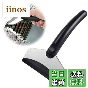 yzDoyeemei ԗp Xm[uV ACXXN[p[  ΍ Ⴉ  Xm[XN[p[ ԗpႩ y uV ԗpXm[uV y  X ᗎƂ t