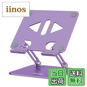 Aoviho(AIrz) ^ubgX^h ipadX^h ܂ݎ tablet stand `z_[ ACpbh A~ ^ѕ֗ px\  t^u [d X}z cu u e