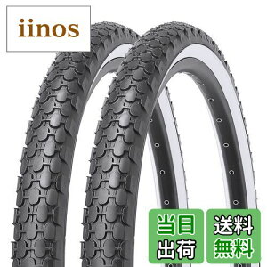 yzMOHEGIA 24×2.125C` ]ԃ^C: 2{Zbg 24C` 57-507mm Sn`Ԍp^C - N[U[/VeBoCN/MTB Ή-zCg TCh